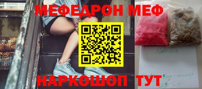 гашишное масло Гусиноозёрск