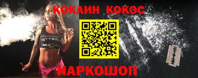 прущий лед Гусь-Хрустальный