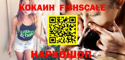 прущий лед Гусь-Хрустальный