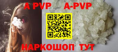 первитин Гусев