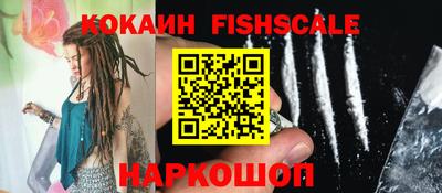 прущий лед Гусь-Хрустальный