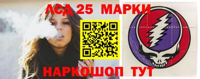 первитин Гусев