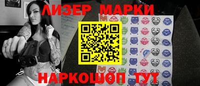 первитин Гусев