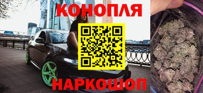 первитин Гусев
