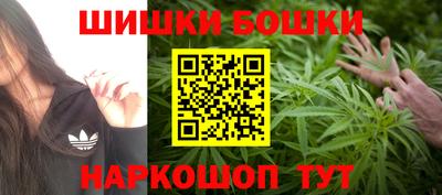первитин Гусев