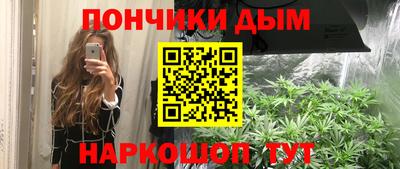 первитин Гусев