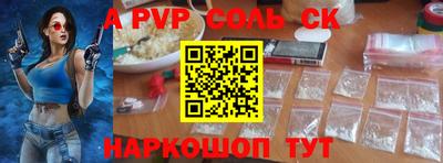 гашишное масло Гусиноозёрск
