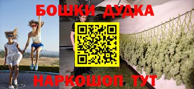 прущий лед Гусь-Хрустальный
