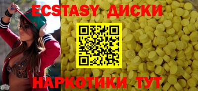 первитин Гусев
