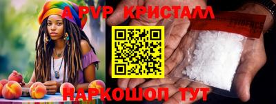 гашишное масло Гусиноозёрск