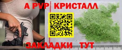 гашишное масло Гусиноозёрск