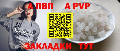 первитин Гусев