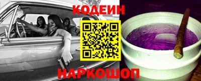 первитин Гусев