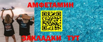 гашишное масло Гусиноозёрск