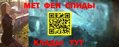гашишное масло Гусиноозёрск