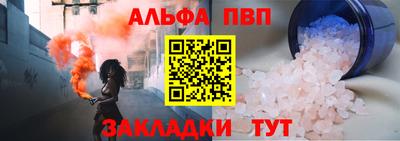 гашишное масло Гусиноозёрск