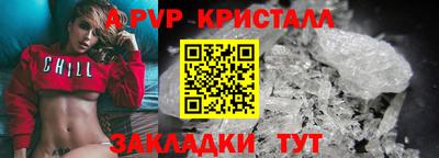 гашишное масло Гусиноозёрск