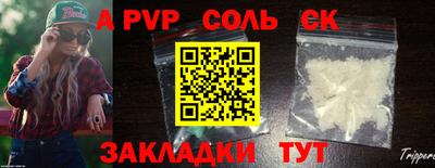 первитин Гусев